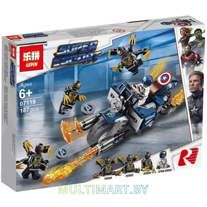 Конструктор Lepin 07119 Капитан Америка - Атака Аутрайдеров (187 деталей)